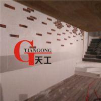 懷舊生態稻草漆-天工稻草涂料