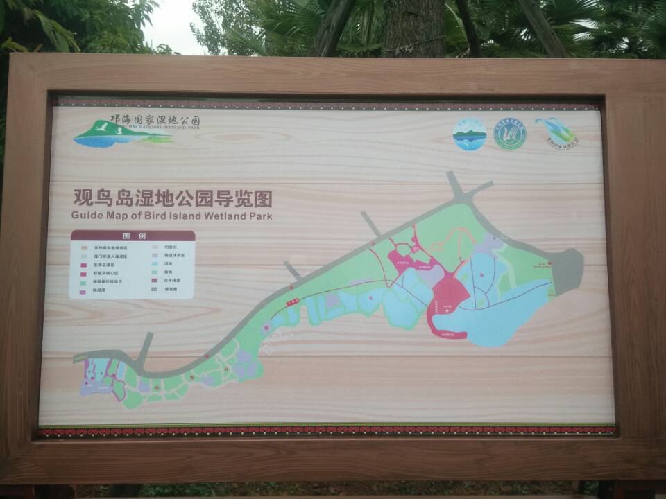 夏天來了，天氣升溫越來越高，木紋漆在戶外施工時(shí)應(yīng)注意哪些？