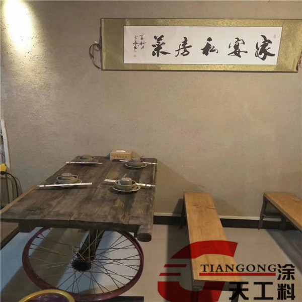 <strong>仿古稻草漆，稻草漆不同效果施工工藝及說明</strong>