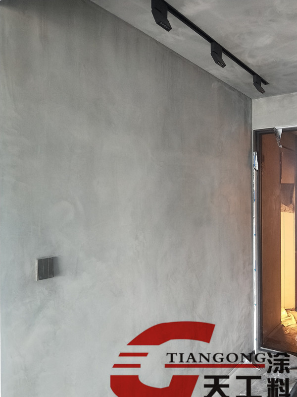 墻面藝術水泥漆