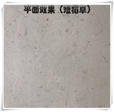 <strong>開(kāi)封景區(qū)復(fù)古風(fēng)建筑稻草泥效果</strong>