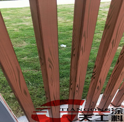 <strong>鄭州蝶湖二標(biāo)項(xiàng)目廊架木紋漆施工效果</strong>